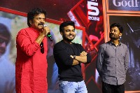 GodFather Movie Press Meet Photos